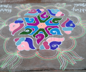 Ugadi kolam