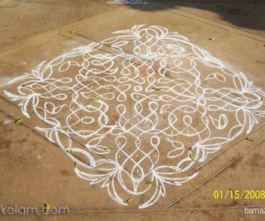 Rangoli: Chikku kolam