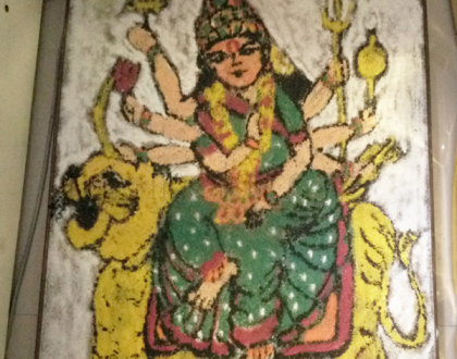 Rangoli: Durga Maa