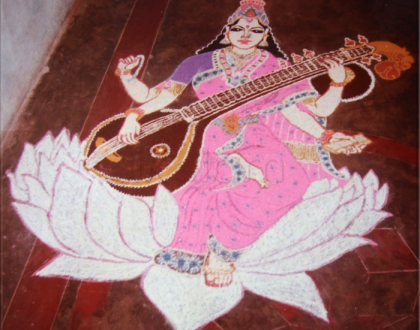Rangoli: Goddess Saraswathy rangoli
