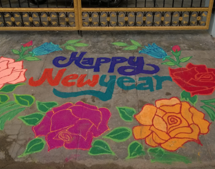 New Year Rangoli - 2015