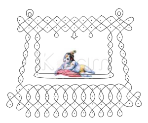 kannanin oonjal kolam