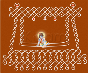Krishnajayanthi / Janmashtami Rangoli Krishnajayanthi / Janmashtami Rangoli