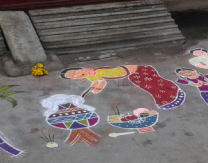 Rangoli: Pongal celebration rangoli