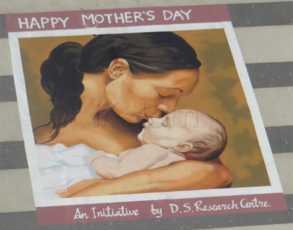 Rangoli: Mother's day rangoli