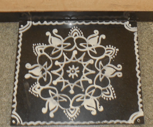 Kolam