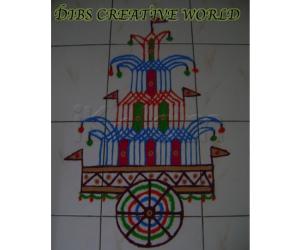 RATHASAPTAMI KOLAM