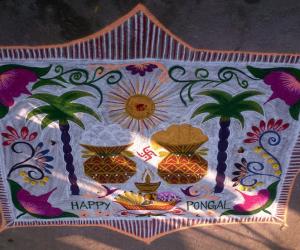 Rangoli: Happy Pongal 2015