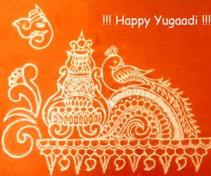Happy Yugaadi - 2016