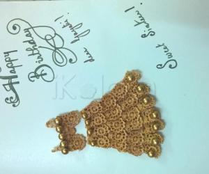2017-!6th birthday card
