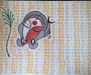 Rangoli: 2017-Navratri-6-1-The Goddess
