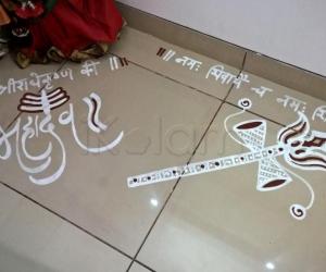 Rangoli: 2017-Shivratri-2