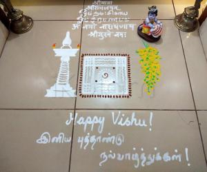 Rangoli: 2018-Vishu- Tamil New Year--Pooja Room Kolams