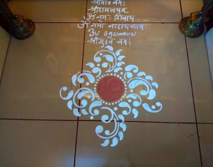 2023- Akshaya Trithiya- Pooja Room Kolam....