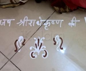Pooja Room Kolams