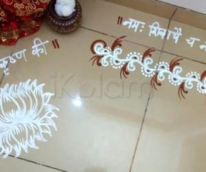 Pooja room Kolams
