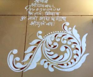 Pooja room Kolams