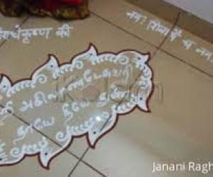 Pooja room Kolams
