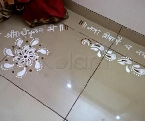 Rangoli: Pooja Room Kolams