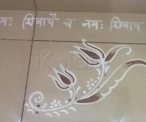 Rangoli: Pooja Room Kolams