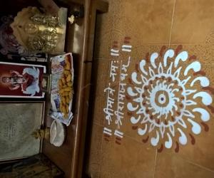 Rangoli: Pooja Room Kolams