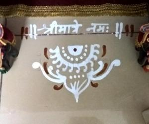 Rangoli: Pooja Room Kolams