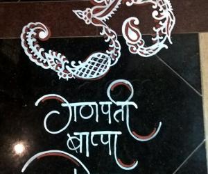 2016-Ganesh Chaturthi-Lobby-2