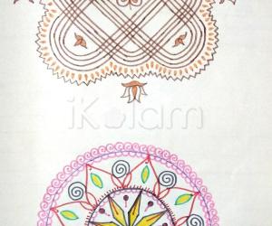 Kolam Notebook Kolams- 101