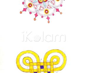 Kolam Notebook Kolams- 122