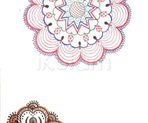 Kolam Notebook Kolams- 126