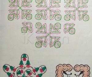 Rangoli: Kolam Notebook Kolams- 14