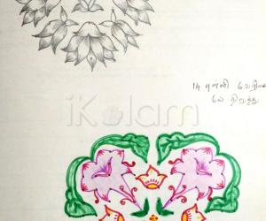 Kolam Notebook Kolams- 52