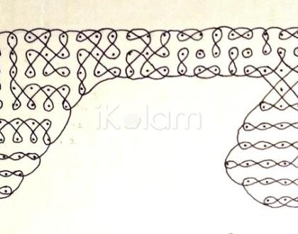 Kolam Notebook Kolams- 8