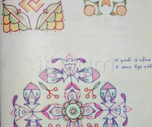 Rangoli: Kolam Notebook Kolams- 97