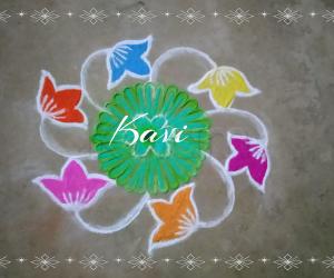 Flower