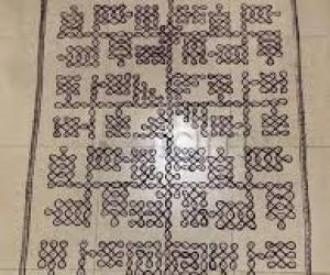 Swastik kolam