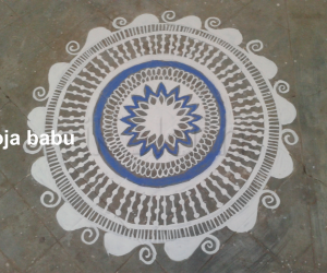 Rangoli: Pongal Maa kolm