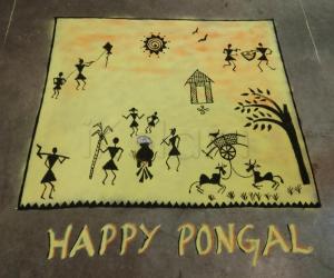 Pongal Kolam