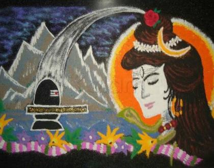 Rangoli: Maha Shivaratri Wishes