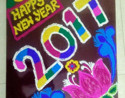 New year rangoli 