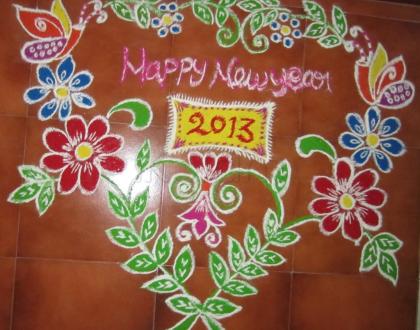 Rangoli: new year special kolam