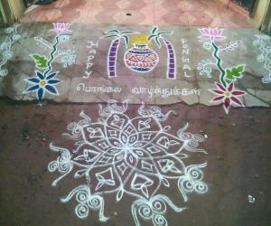 Pongal kolam