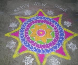 Rangoli: Margazhi malar