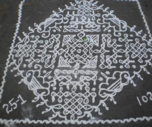 Contest Kolam