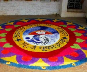 Nostalgic kolam