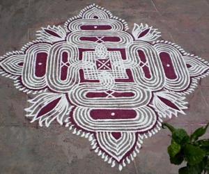 Aavani Avittam spl kolam