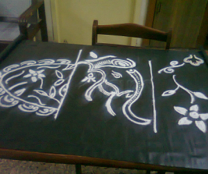 Freehand