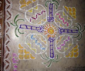 Rangoli: Happy Pongal