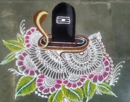 Rangoli: Mahashivarathri