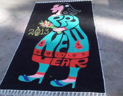 Rangoli: HAPPY NEW YEAR
